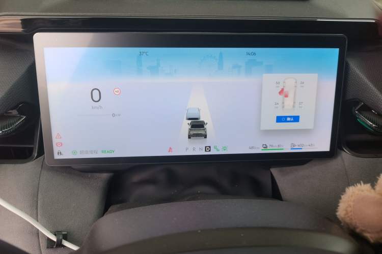 Used Lynk & Co 08 EM-P 2025 120km Long-Range Halo Instrument Cluster