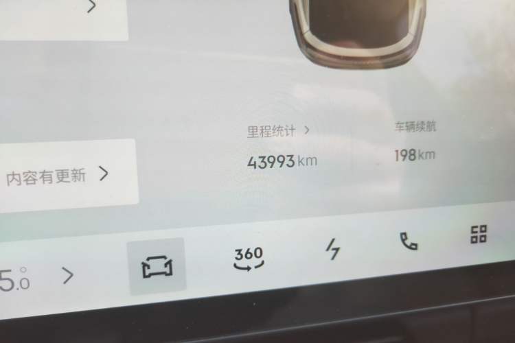 Used Lynk & Co 08 EM-P 2025 120km Long-Range Pro Odometer Close Up