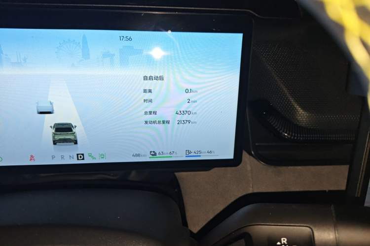 Used Lynk & Co 08 EM-P 2025 120km Long-Range Halo Odometer Close Up