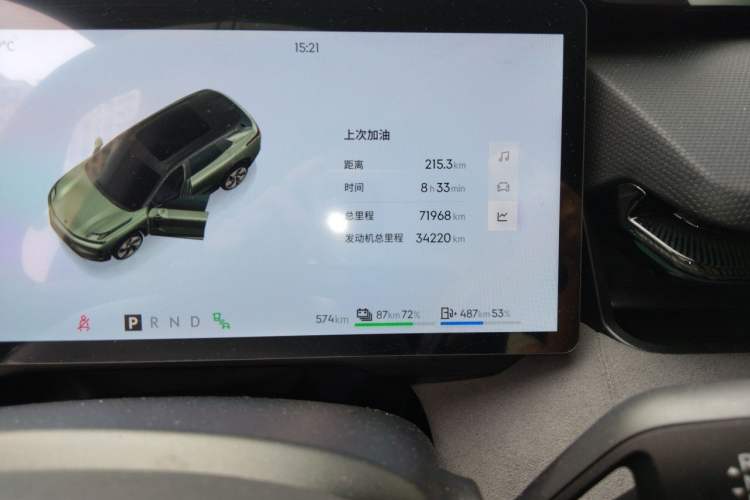 Used Lynk & Co 08 EM-P 2025 120km Long-Range Pro Odometer Close Up