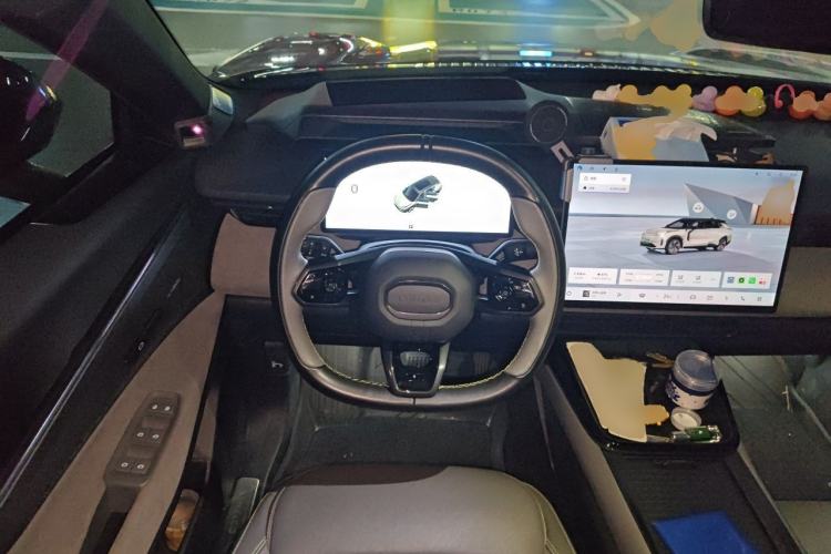 Used Lynk & Co 08 EM-P 2025 120km Long-Range Halo Steering Wheel