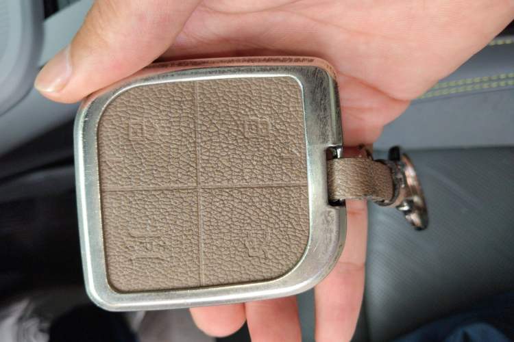 Used Lynk & Co 08 EM-P 2025 120km Long-Range Pro Vehicle Key