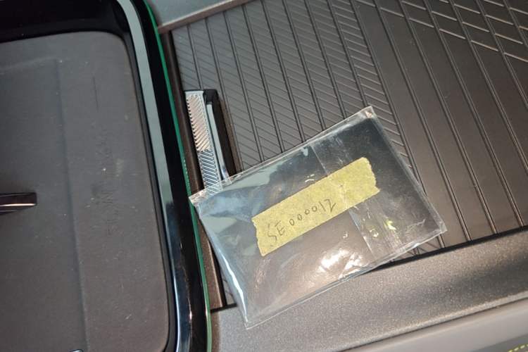 Used Lynk & Co 08 EM-P 2025 120km Long-Range Pro Vehicle Key