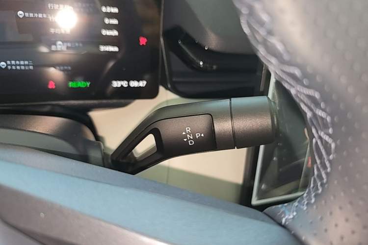 Used Lynk & Co 08 EM-P 2026 Model 210 Four-Wheel Drive Performance Ultra H7 Gear Lever