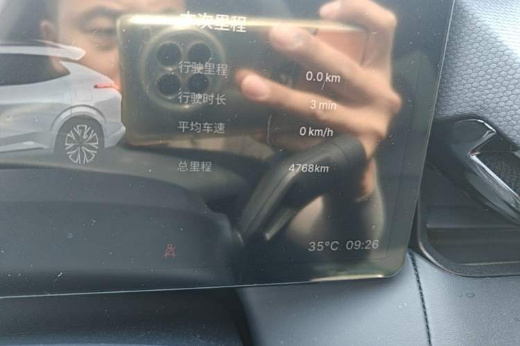 Used Lynk & Co 08 EM-P 2026 Model 160 Long-Range Max Odometer Close Up