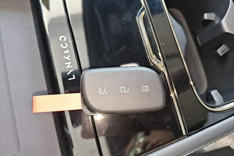 Used Lynk & Co 08 EM-P 2026 Model 230 Extra-Long-Range Ultra H7 Vehicle Key