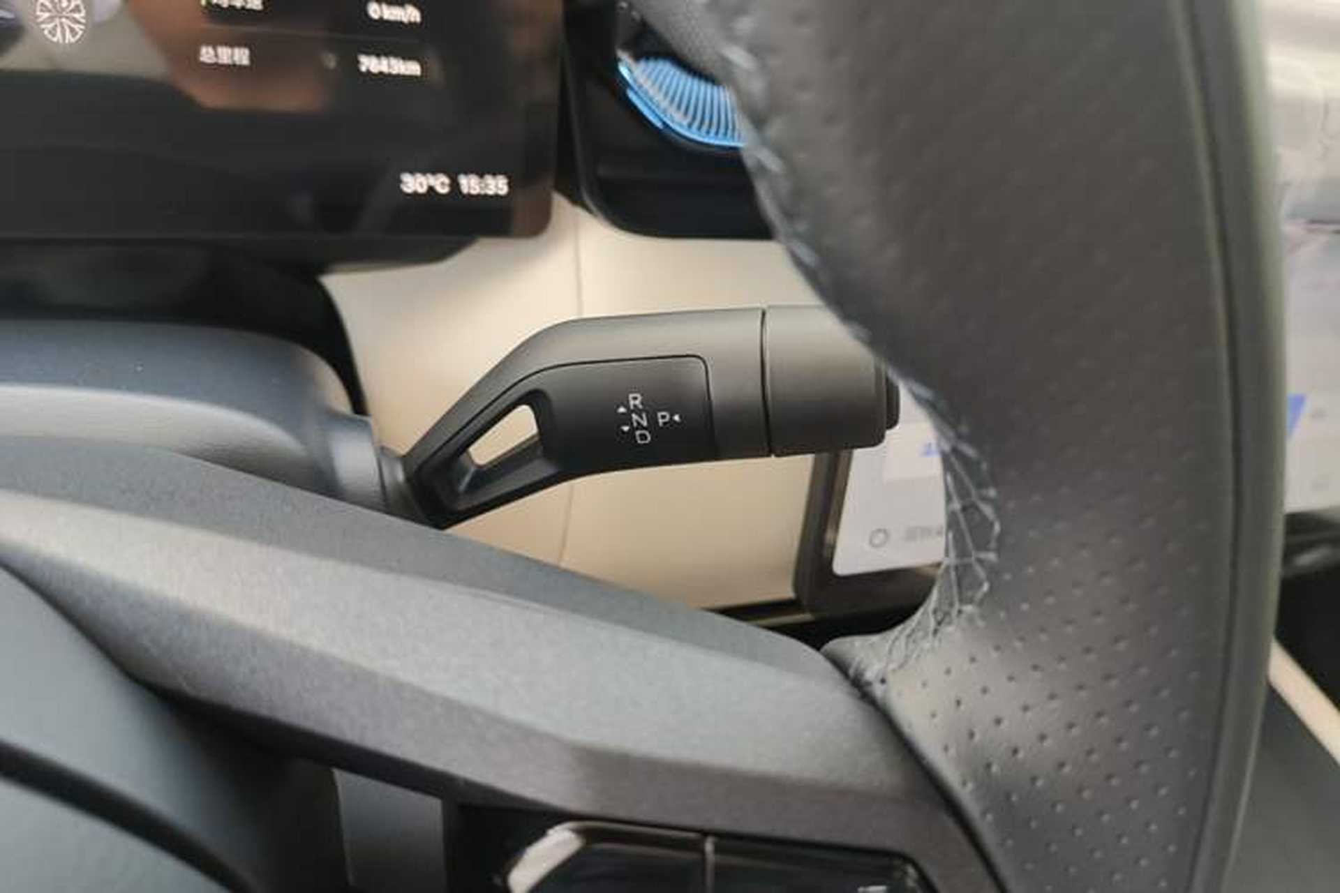 Used Lynk & Co 08 EM-P 2026 Model 210 Four-Wheel Drive Performance Ultra H7 Gear Lever
