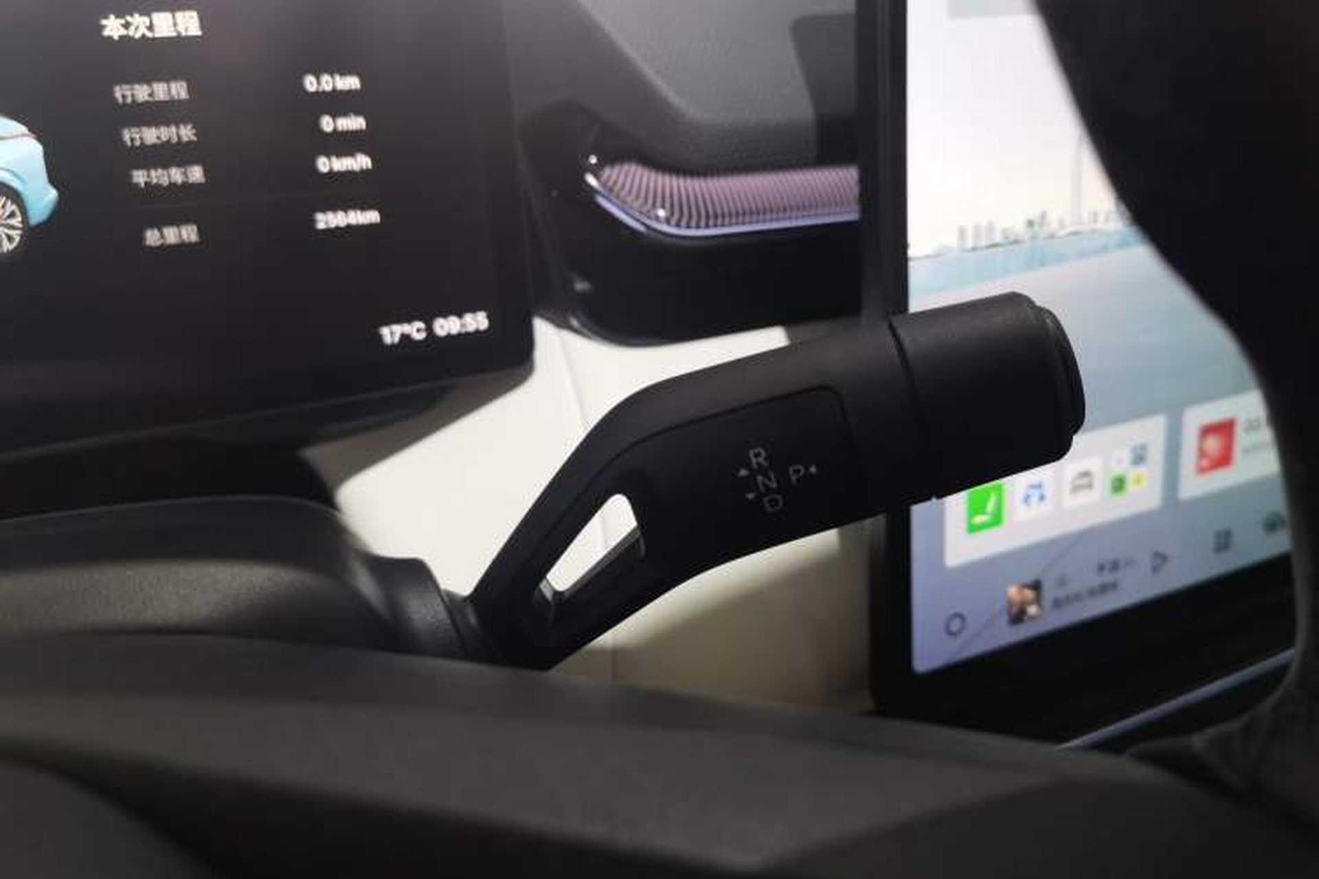 Used Lynk & Co 08 EM-P 2026 Model 210 Four-Wheel Drive Performance Ultra H7 Gear Lever