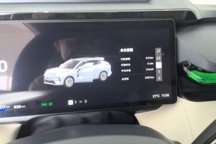 Used Lynk & Co 08 EM-P 2026 Model 210 Four-Wheel Drive Performance Ultra H7 Instrument Cluster
