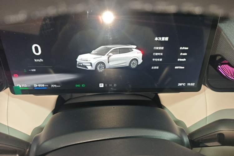 Used Lynk & Co 08 EM-P 2026 Model 210 Four-Wheel Drive Performance Ultra H7 Instrument Cluster