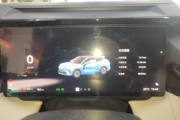 Used Lynk & Co 08 EM-P 2026 Model 210 Four-Wheel Drive Performance Ultra H7 Instrument Cluster