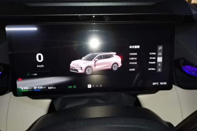 Used Lynk & Co 08 EM-P 2026 Model 210 Four-Wheel Drive Performance Ultra H7 Instrument Cluster