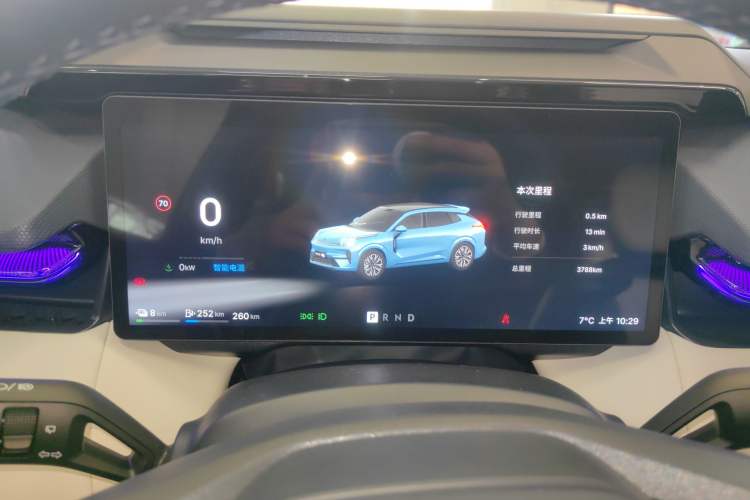 Used Lynk & Co 08 EM-P 2026 Model 210 Four-Wheel Drive Performance Ultra H7 Instrument Cluster