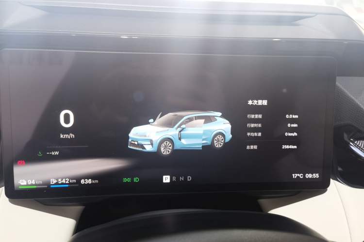 Used Lynk & Co 08 EM-P 2026 Model 210 Four-Wheel Drive Performance Ultra H7 Instrument Cluster