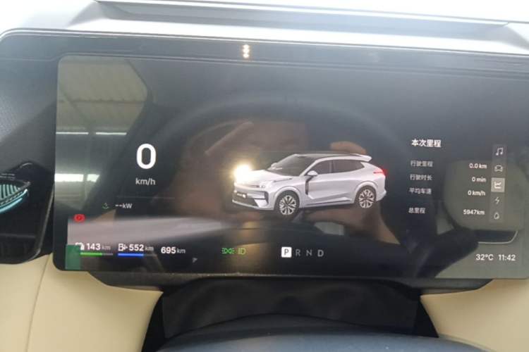 Used Lynk & Co 08 EM-P 2026 Model 210 Four-Wheel Drive Performance Ultra H7 Instrument Cluster