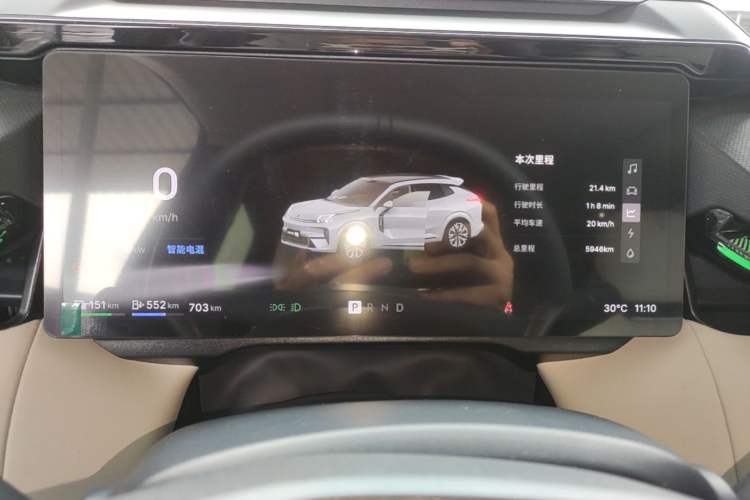 Used Lynk & Co 08 EM-P 2026 Model 210 Four-Wheel Drive Performance Ultra H7 Instrument Cluster