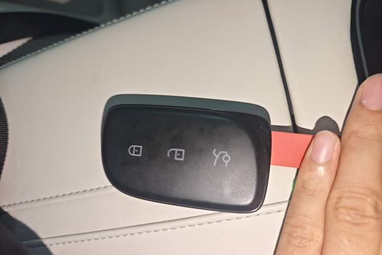 Used Lynk & Co 08 EM-P 2026 Model 210 Four-Wheel Drive Performance Ultra H7 Vehicle Key