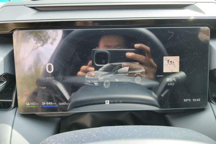 Used Lynk & Co 08 EM-P 2026 Model, 230 Ultra Extended Range Instrument Cluster