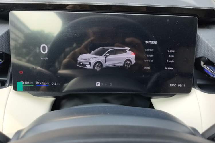 Used Lynk & Co 08 EM-P 2026 Model 210 Four-Wheel Drive Performance Ultra H7 Instrument Cluster