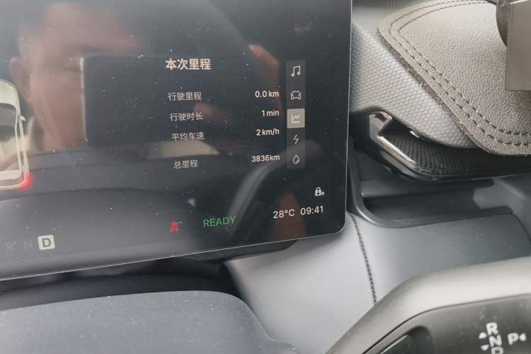 Used Lynk & Co 08 EM-P 2026 Model 160 Long-Range Max Odometer Close Up