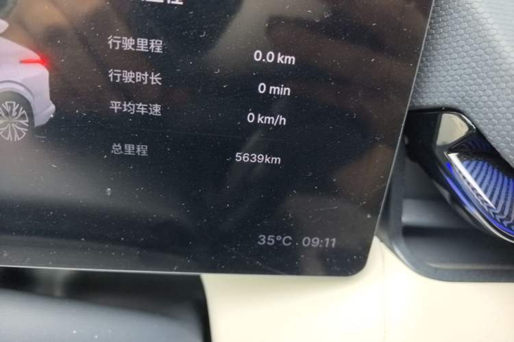 Used Lynk & Co 08 EM-P 2026 Model 210 Four-Wheel Drive Performance Ultra H7 Odometer Close Up