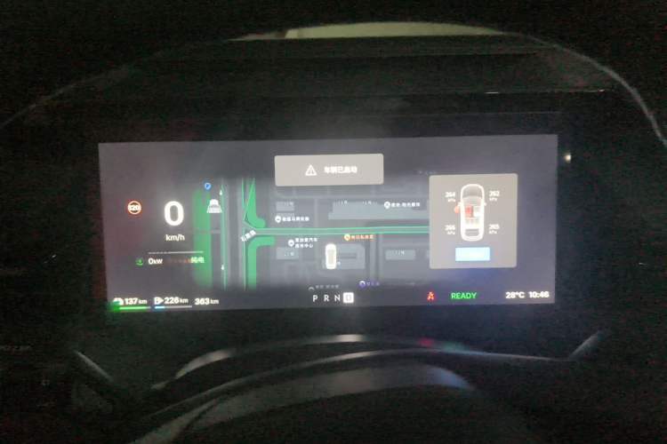Used Lynk & Co 08 EM-P 2026 Model 160 Long-Range Ultra Instrument Cluster