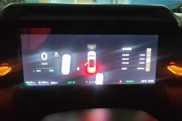 Used Lynk & Co 08 EM-P 2026 Model 160 Long-Range Ultra Instrument Cluster
