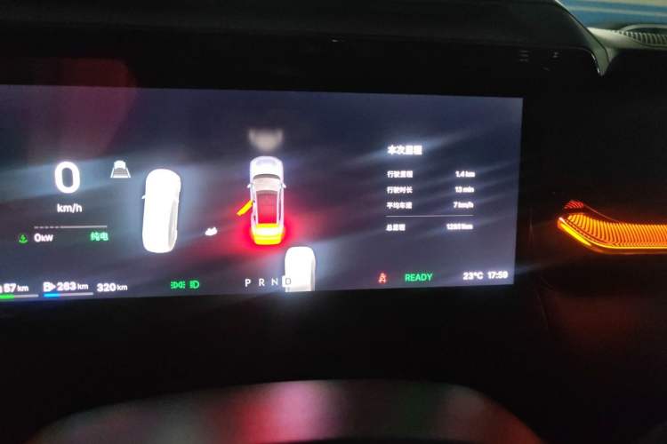 Used Lynk & Co 08 EM-P 2026 Model 160 Long-Range Ultra Odometer Close Up