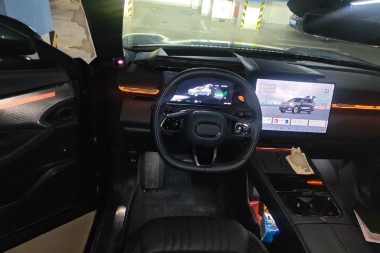 Used Lynk & Co 08 EM-P 2026 Model 160 Long-Range Ultra Steering Wheel