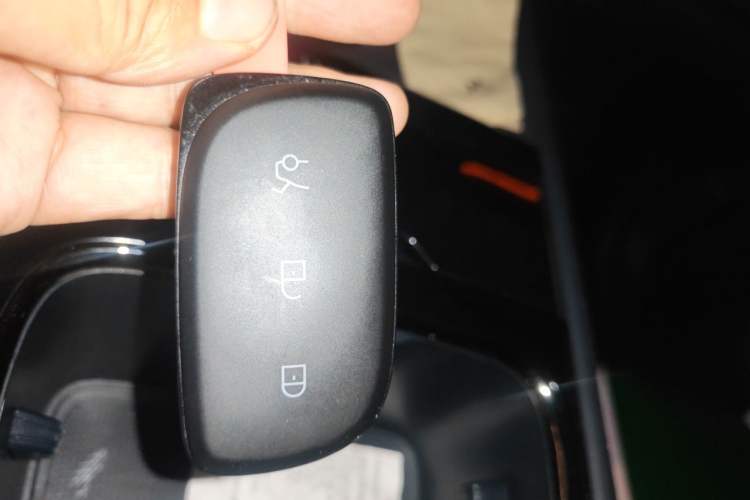 Used Lynk & Co 08 EM-P 2026 Model 160 Long-Range Ultra Vehicle Key