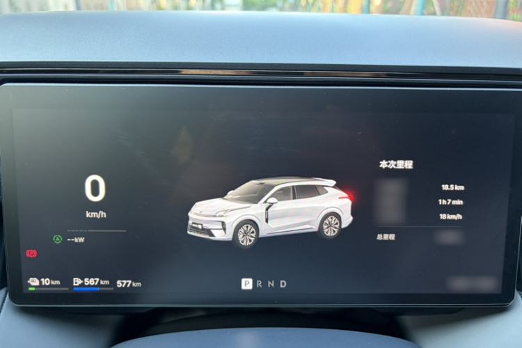 Used Lynk & Co 08 EM-P 2026 Model 160 Long-Range Max Interior 2