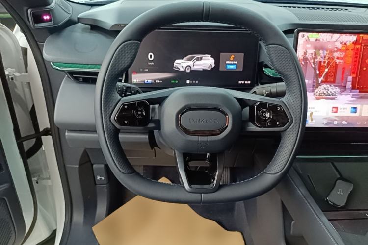Used Lynk & Co 08 EM-P 2026 Model 160 Long-Range Max Steering Wheel