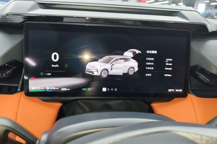Used Lynk & Co 08 EM-P 2026 Model 210 Four-Wheel Drive Performance Ultra H7 Instrument Cluster