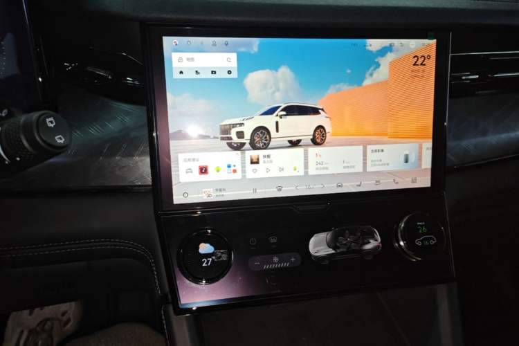 Used Lynk & Co 09 2021 2.0T Halo Six-Seater Audio And AC Panel