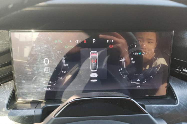 Used Lynk & Co 09 2021 2.0T Halo Seven-Seater Instrument Cluster