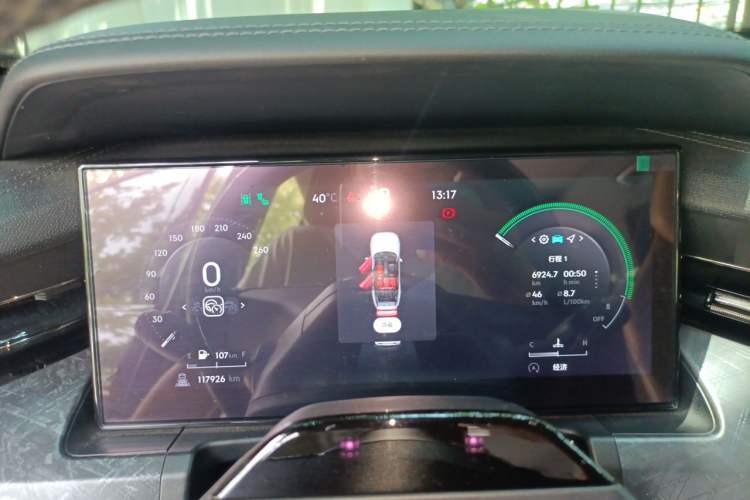 Used Lynk & Co 09 2021 2.0T Halo Seven-Seater Instrument Cluster