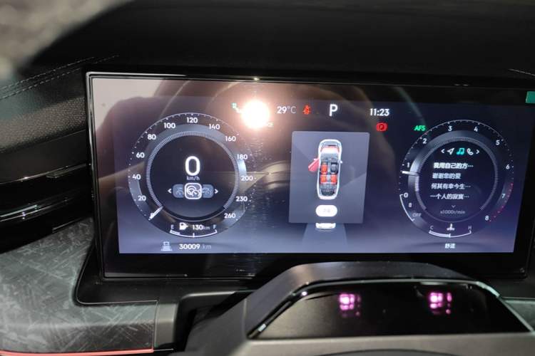 Used Lynk & Co 09 2021 2.0T Halo Six-Seater Instrument Cluster