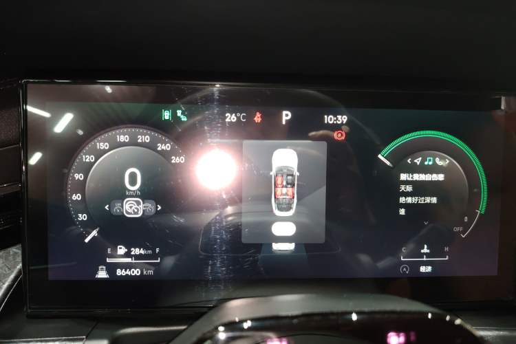 Used Lynk & Co 09 2021 2.0T Halo Six-Seater Instrument Cluster