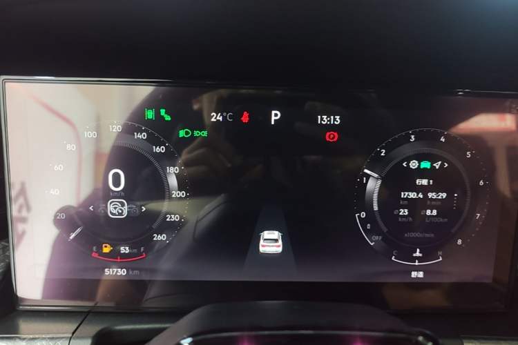 Used Lynk & Co 09 2021 2.0T Halo Six-Seater Instrument Cluster