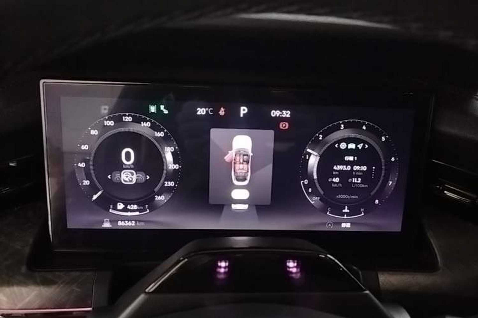 Used Lynk & Co 09 2021 2.0T Ultra Six-Seater Instrument Cluster