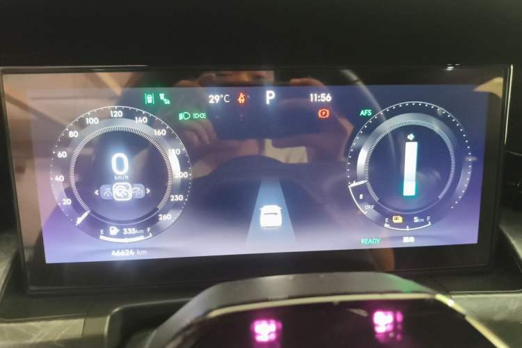 Used Lynk & Co 09 2021 2.0T Halo Six-Seater Instrument Cluster