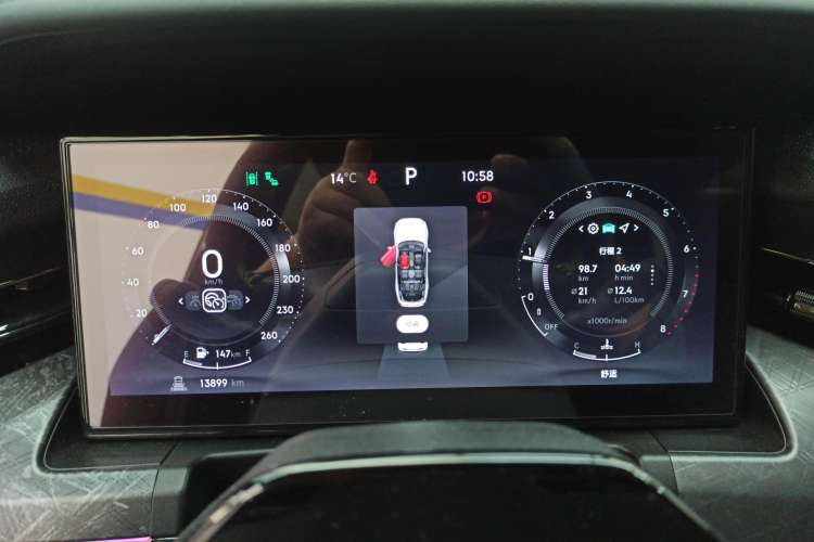 Used Lynk & Co 09 2021 2.0T Halo Seven-Seater Instrument Cluster
