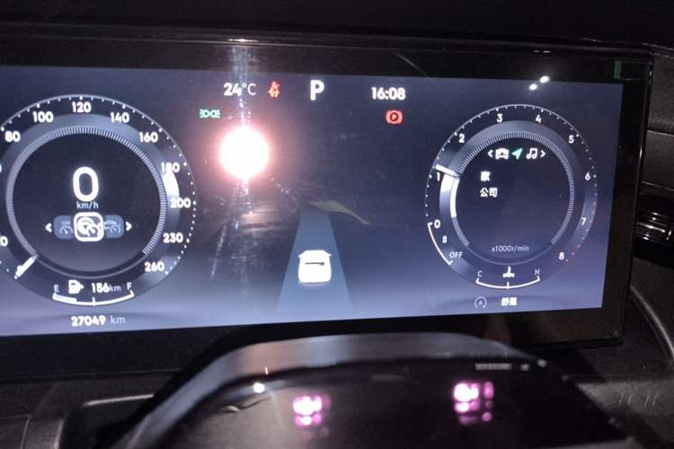 Used Lynk & Co 09 2021 2.0T Halo Seven-Seater Instrument Cluster