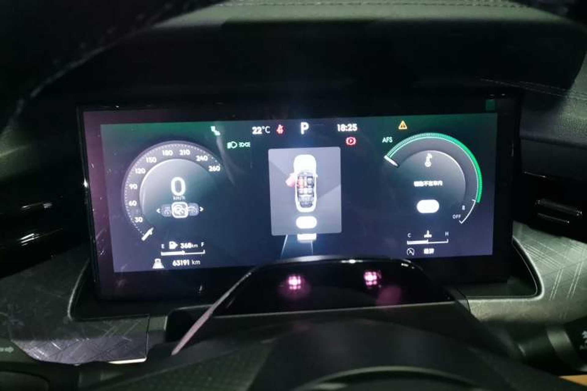 Used Lynk & Co 09 2021 2.0T Halo Six-Seater Instrument Cluster