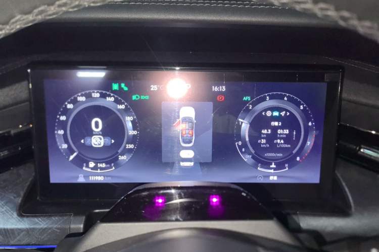 Used Lynk & Co 09 2021 2.0T Halo Six-Seater Instrument Cluster