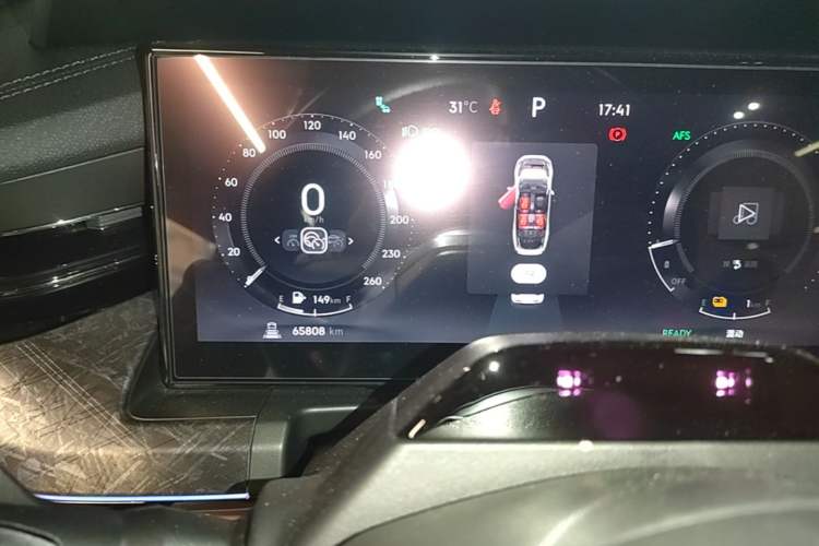 Used Lynk & Co 09 2021 2.0T Halo Six-Seater Instrument Cluster