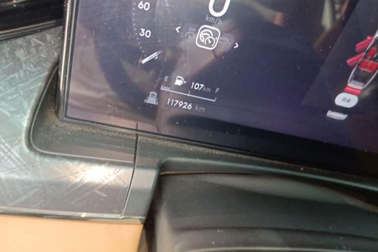 Used Lynk & Co 09 2021 2.0T Halo Seven-Seater Odometer Close Up