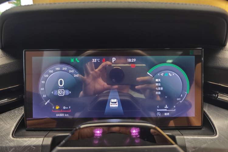 Used Lynk & Co 09 2021 2.0T Halo Six-Seater Odometer Close Up
