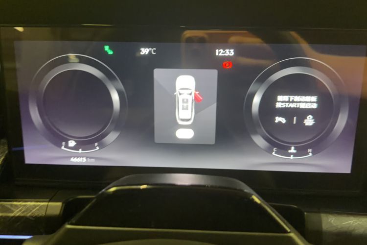 Used Lynk & Co 09 2021 2.0T Halo Six-Seater Odometer Close Up