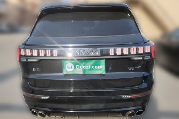 Used Lynk & Co 09 2021 2.0T Halo Seven-Seater Rear